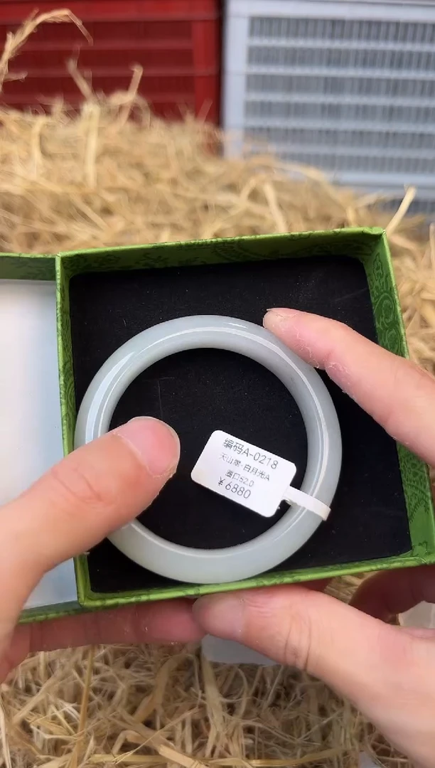 未镶嵌手镯石英质玉编号A-0218