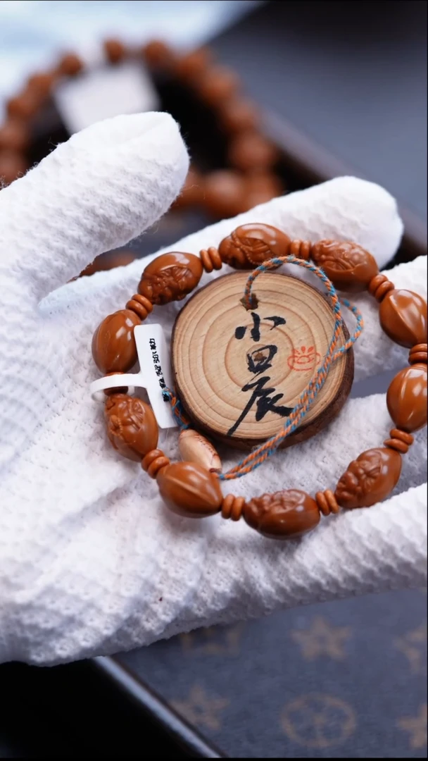 手串/手链橄榄核橄榄雕