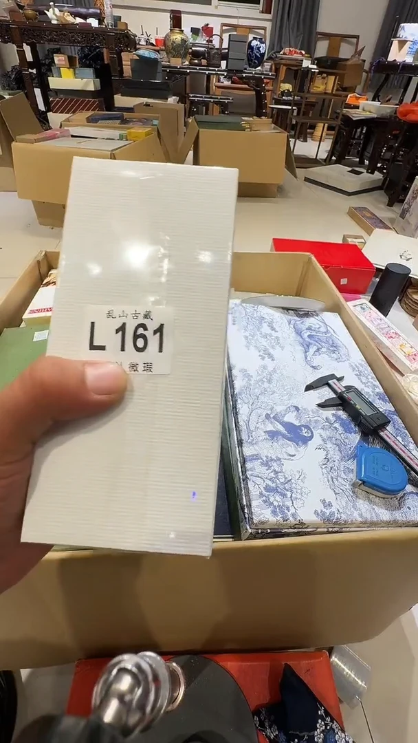 资****蒂乱山古美術瓷片L161