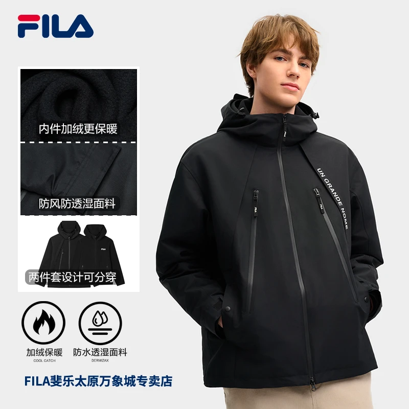 Fila/斐乐男士【摇粒绒连帽两件套】春季工装保暖外套F11M519704F