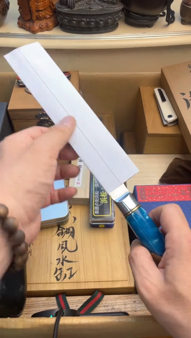 瓷片dao郑正杂货品质保证