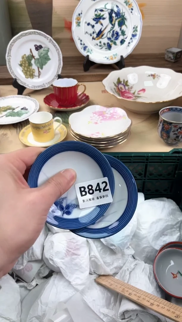 瓷片用****4842