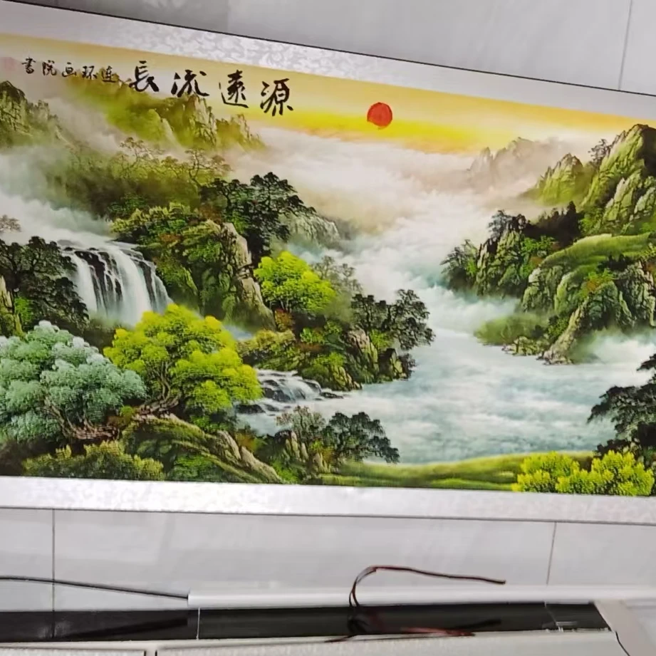 《源远流长》壁画新中式山水风景客厅卧室玄关装饰画六尺横幅220x72