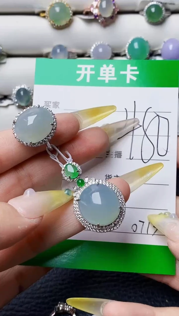 银S925镶嵌戒指翡翠0713