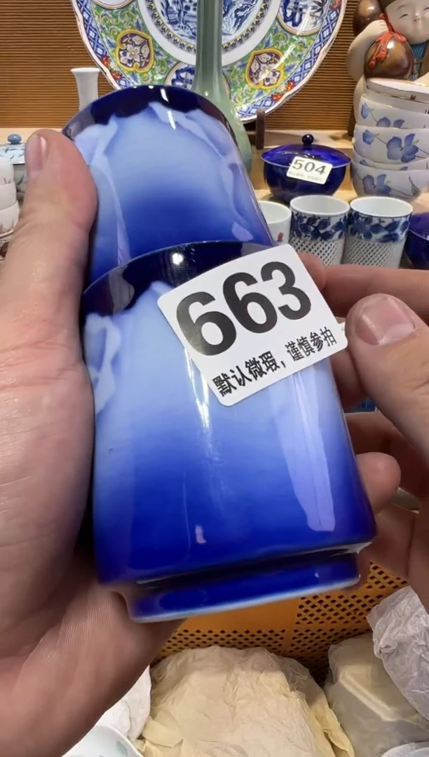 浅***雨瓷器瓷器瓷器瓷器瓷器瓷器瓷器