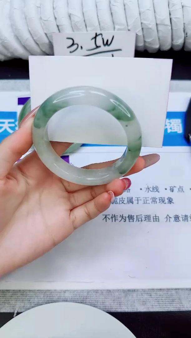 未镶嵌手镯石英质玉178/54