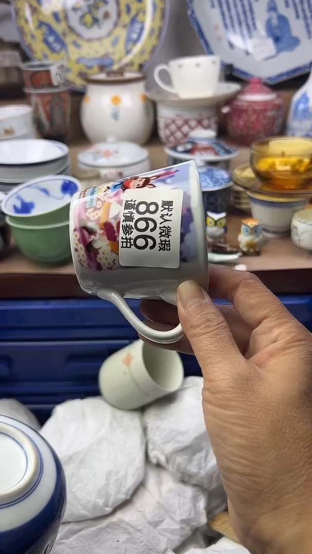 陶瓷用****2顺鑫工艺品店闪购