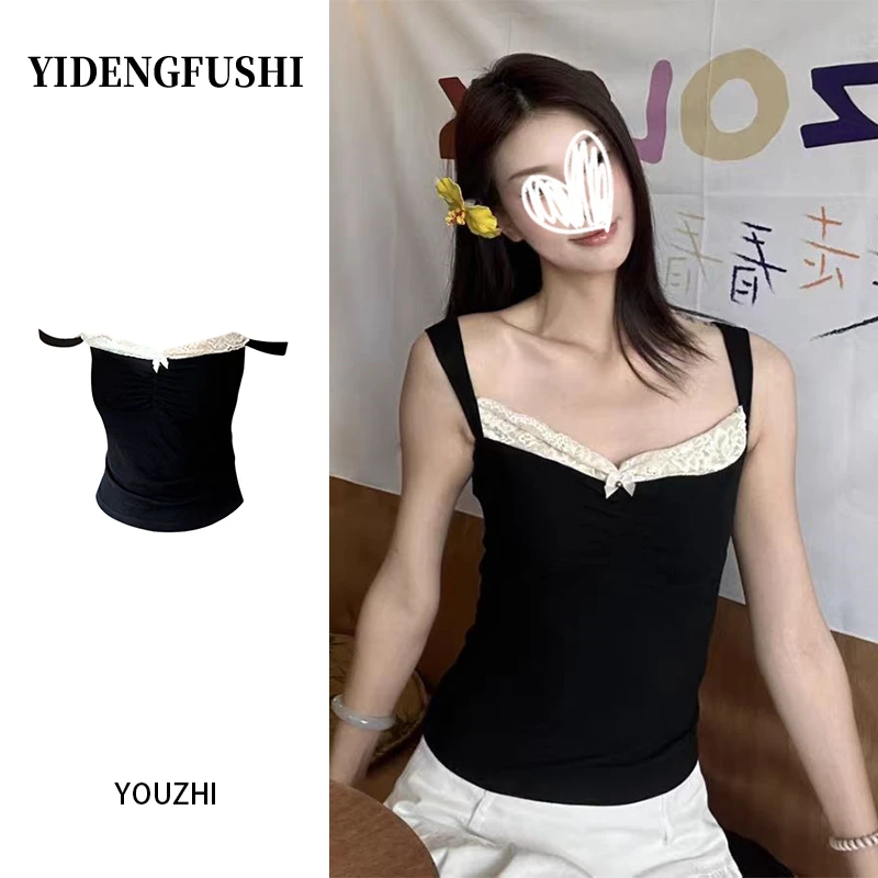 YIDENG白色蕾丝吊带背心内搭夏季设计感小众修身显瘦一字肩女上衣