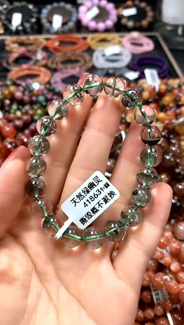 【闪购商品】水晶手串未镶嵌9+********