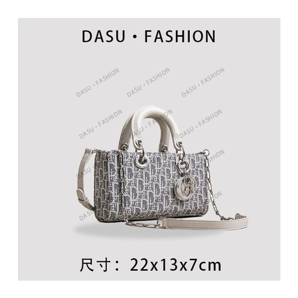 【苏总专属】SK-82317-2-D字布轻奢女士时尚气质小众腋下包斜挎包