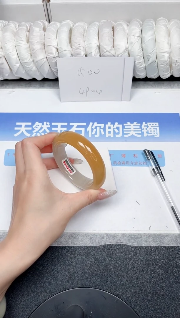 未镶嵌手镯石英质玉115-60