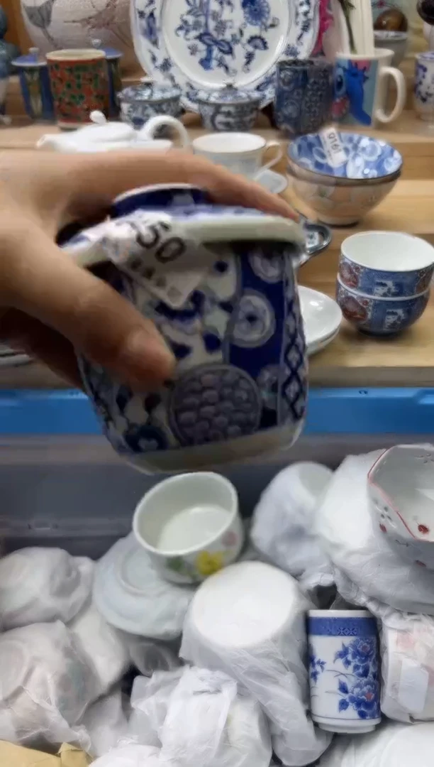 【闪购商品】瓷片450qqqqqqqqqqqq