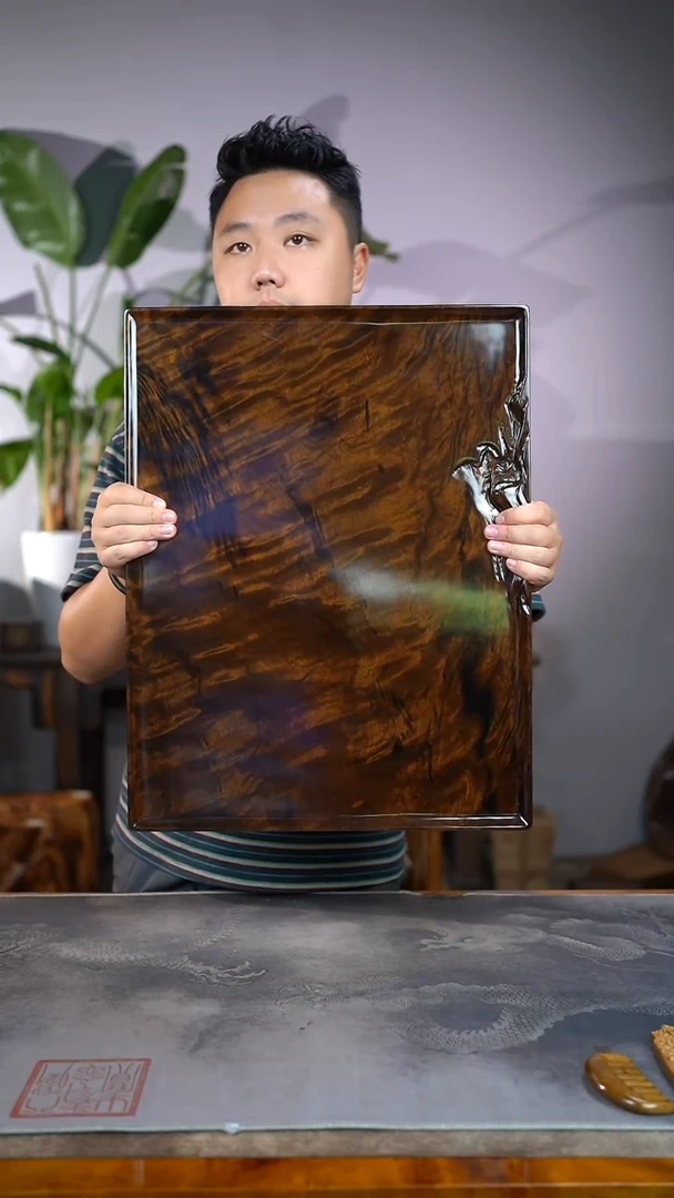 金丝楠172号阴沉满花精品山水茶盘