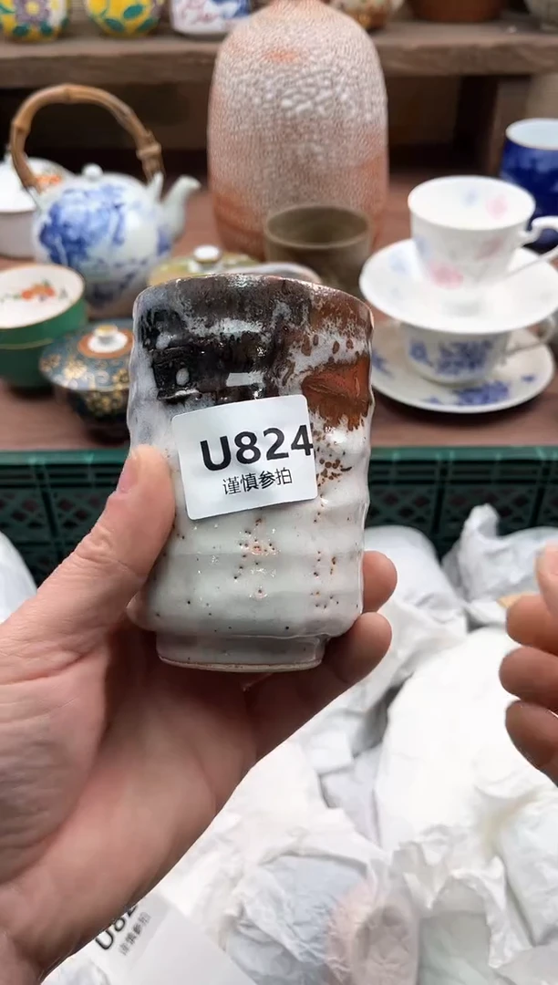 【闪购商品】瓷片824