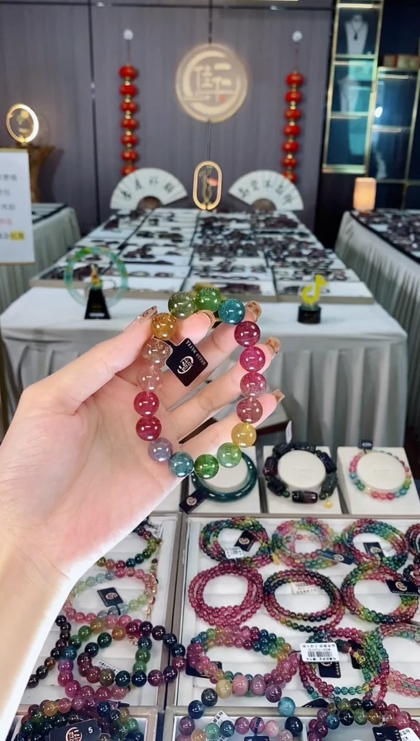 未镶嵌收藏级老矿色标彩虹单圈手串12mm+碧玺dan多样性发货一条