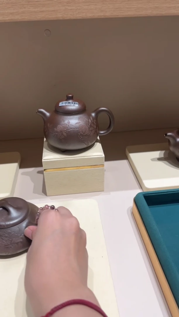 茶壶紫砂M*H1111111111