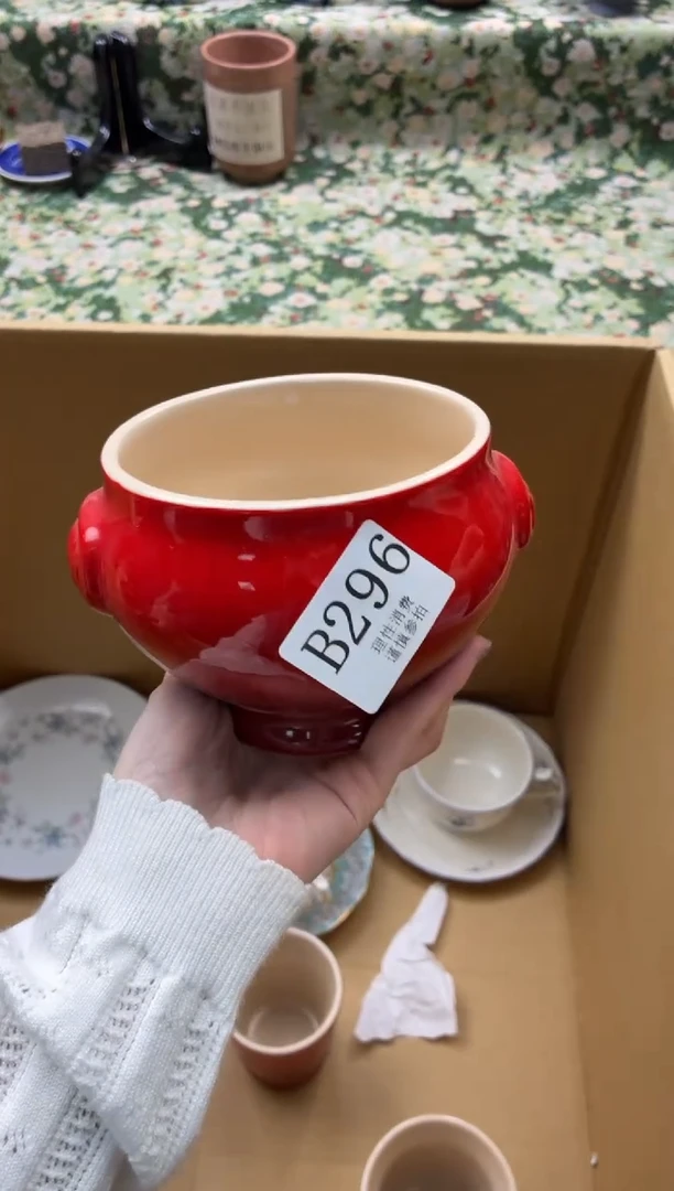 瓷片然*       B296