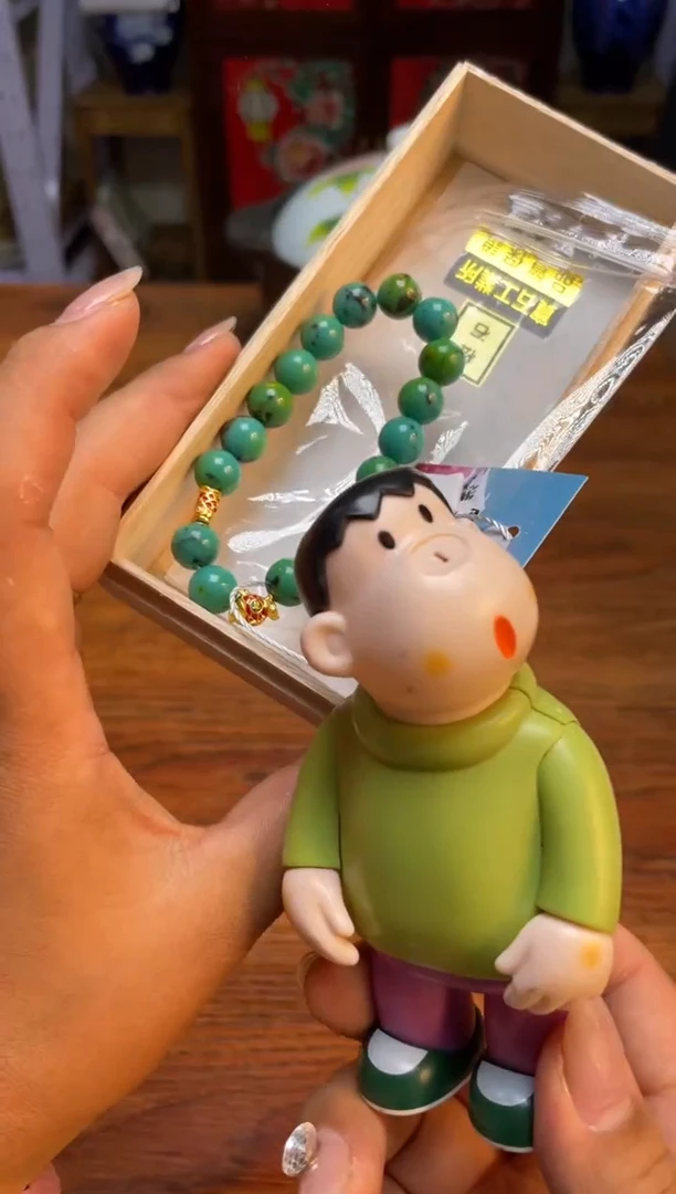 瓷片瓷片满20米包邮一单一付