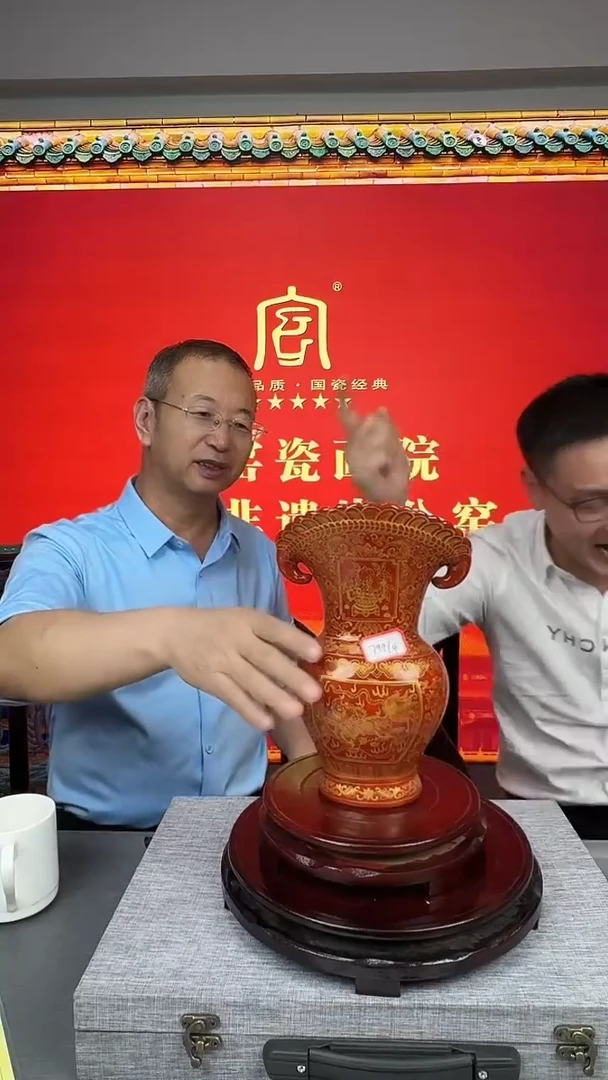 摆件陶景德镇陶瓷景德镇陶瓷