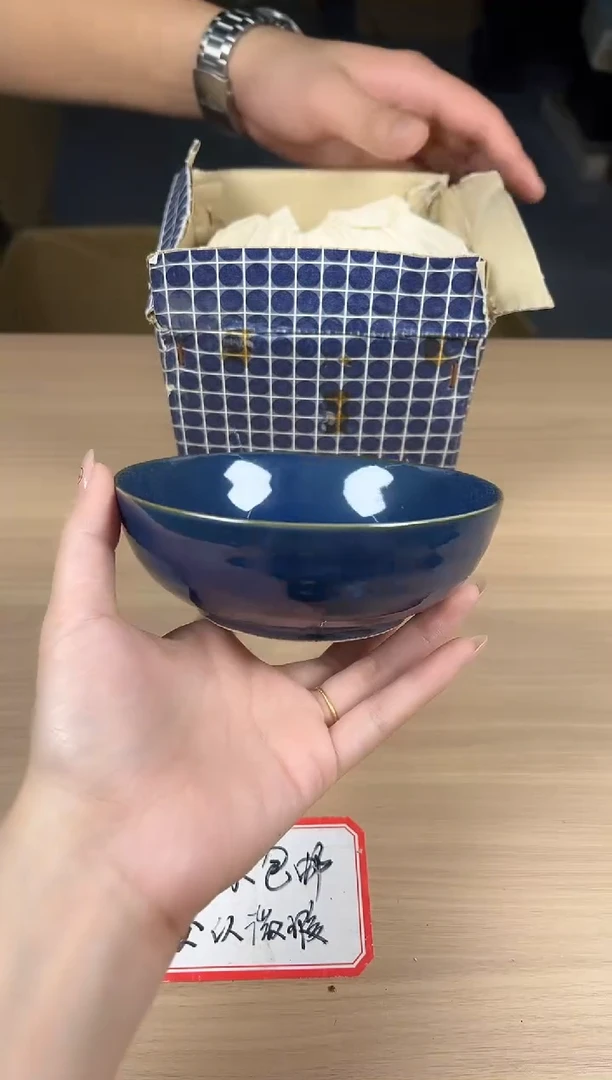 茶道陶瓷茶具套装