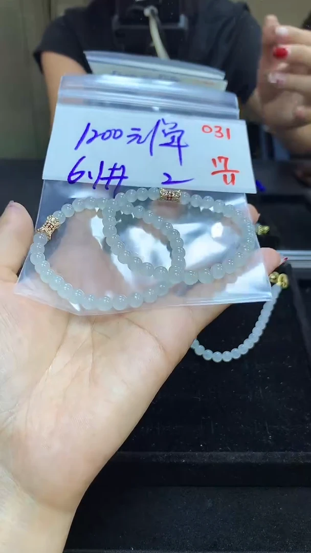 未镶嵌定制翡翠毛货需精细抛光多样性发一件珠串+1200元031