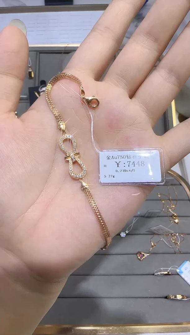 18K金镶嵌手链钻石6180