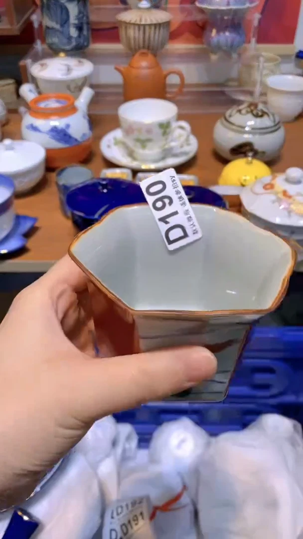 【闪购商品】思羽甄选壹号商品DD190