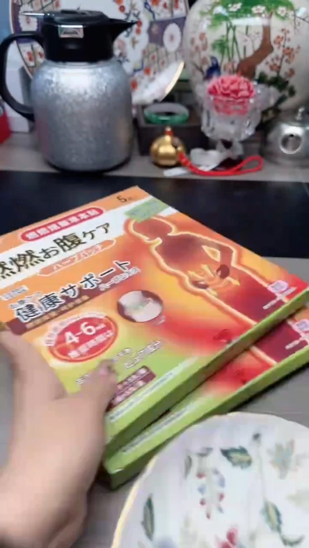 瓷片888瓷片瓷片瓷片瓷片