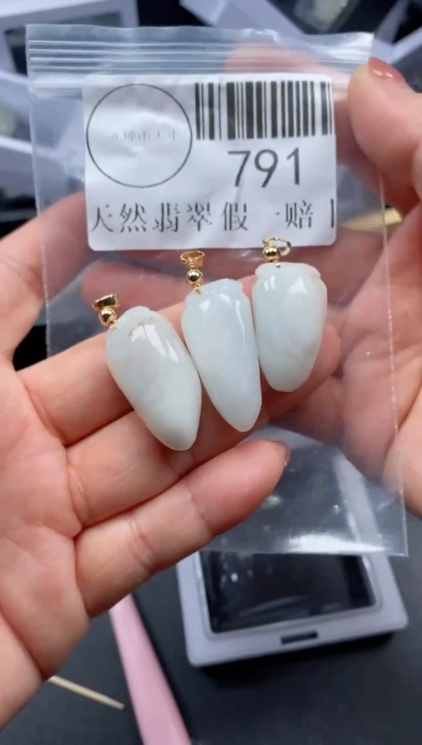 吊坠(不含链)未镶嵌翡翠791
