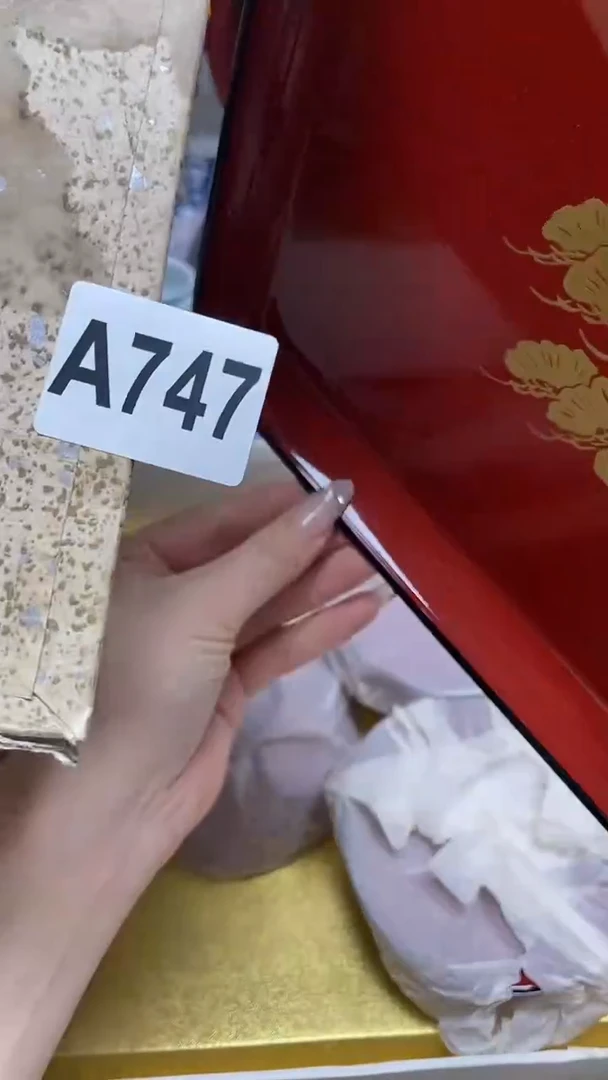 瓷片颖颖颖颖颖747++++
