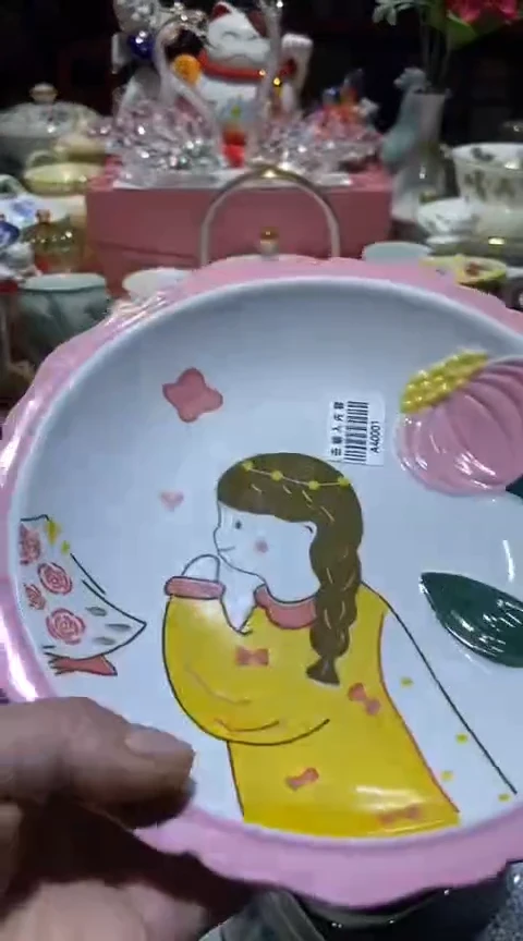 瓷片111111111111@@1