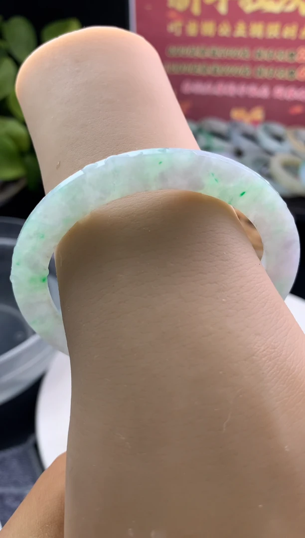 【闪购商品】定制翡翠手镯定制未镶嵌57-63