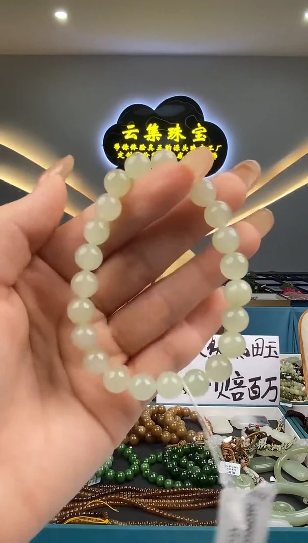 和田玉未镶嵌颈饰拍一发一