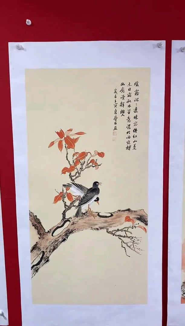 【闪购商品】国画lqy洋李庆友作品
