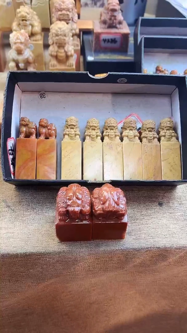 【闪购商品】老挝石6661狮子+157麒麟+4935