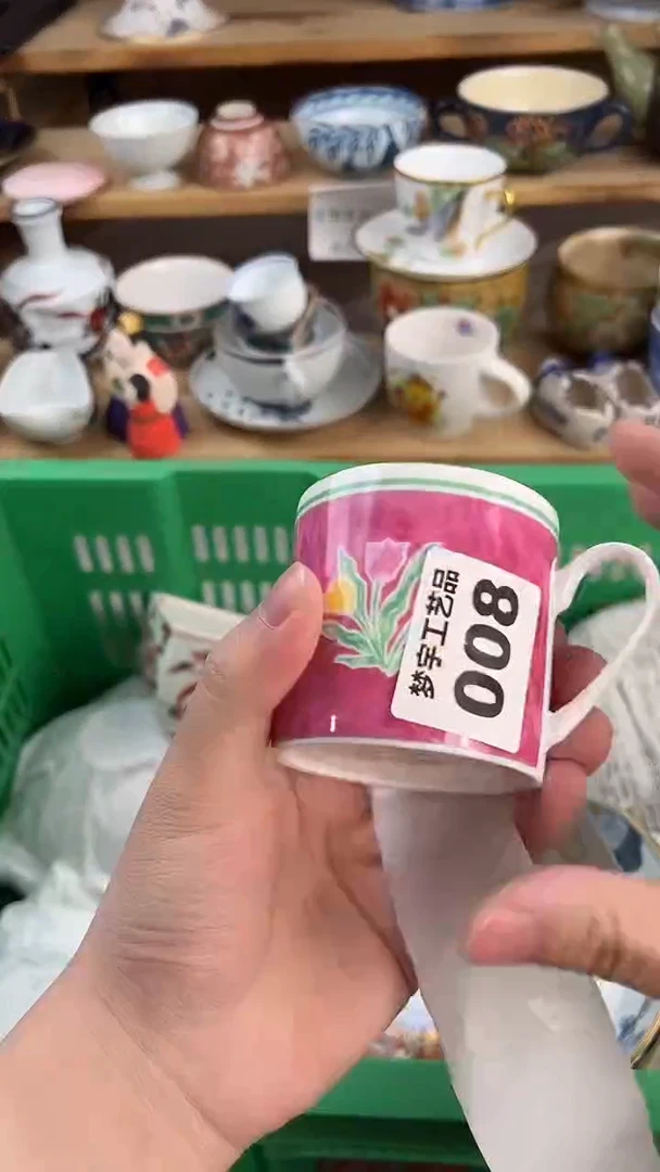 瓷片小*蛋A          008