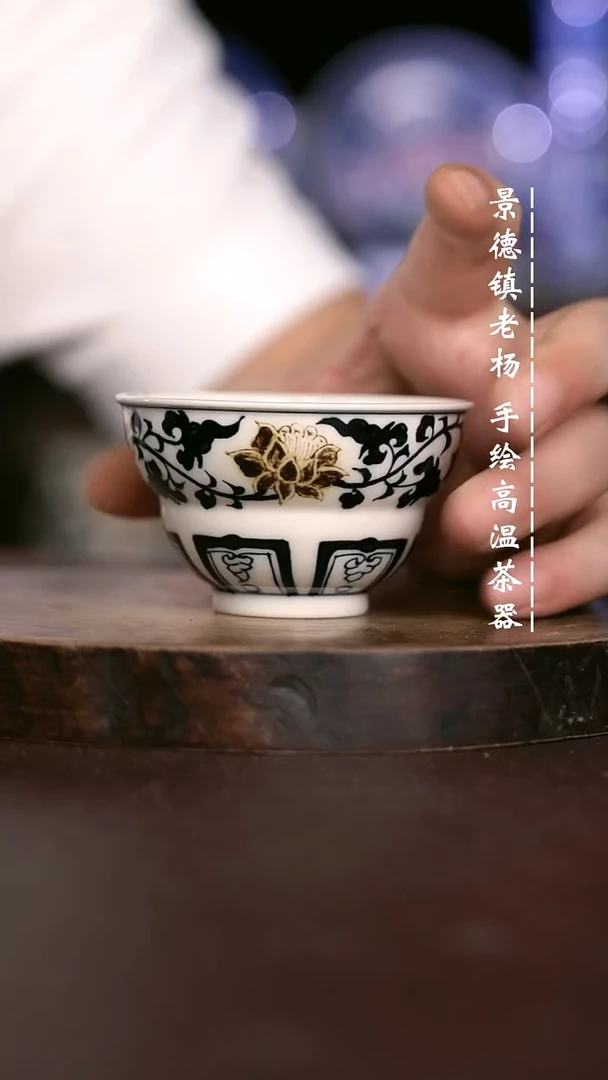 微瑕福利 现代瓷