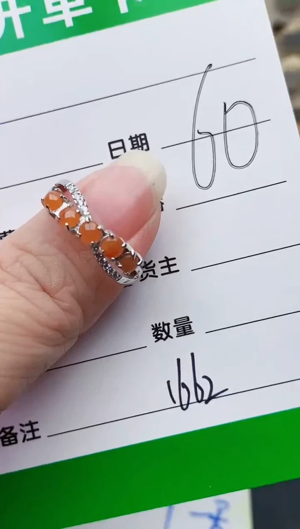 颈饰银S925镶嵌翡翠1662