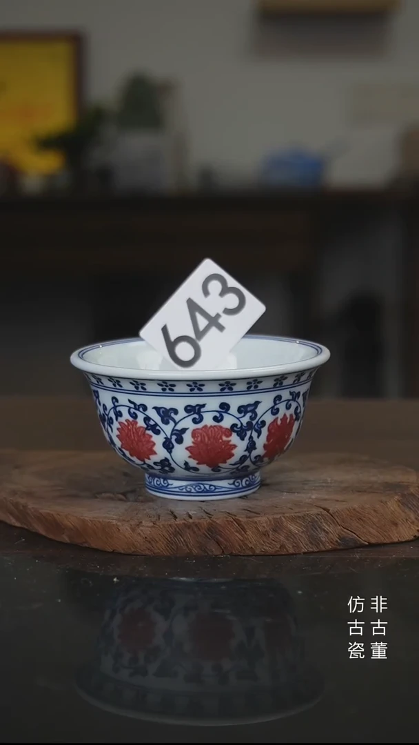 景德镇手工手绘陶瓷