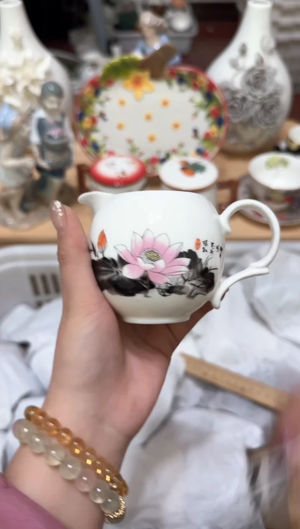 【闪购商品】瓷片173默认微瑕19.9包邮----