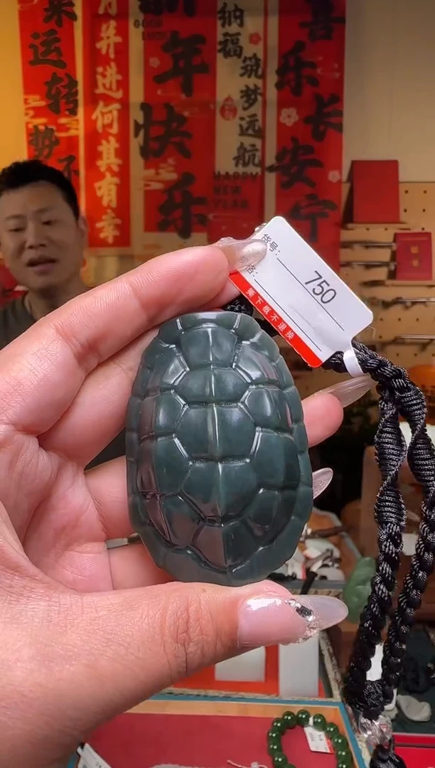 【闪购商品】和田玉吊坠未镶嵌1