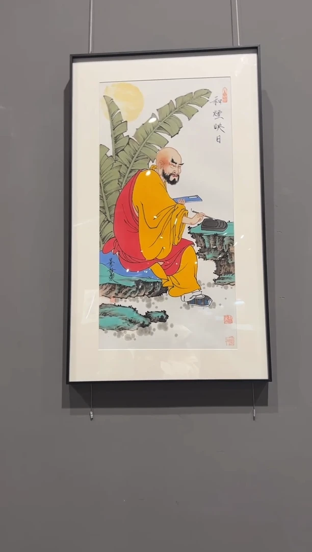 国画定金链接-CJZ-2平尺-国画作品