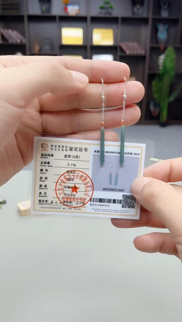 银S925镶嵌翡翠耳饰新6
