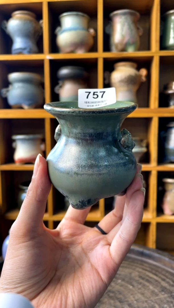 757内口5.5【多肉花盆多肉盆】