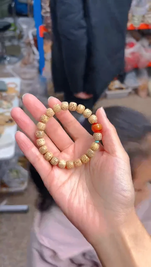 吊坠星月菩提E46  E46