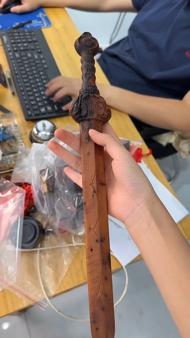 枣木草**秋39cm天师剑{一物一拍带裂}
