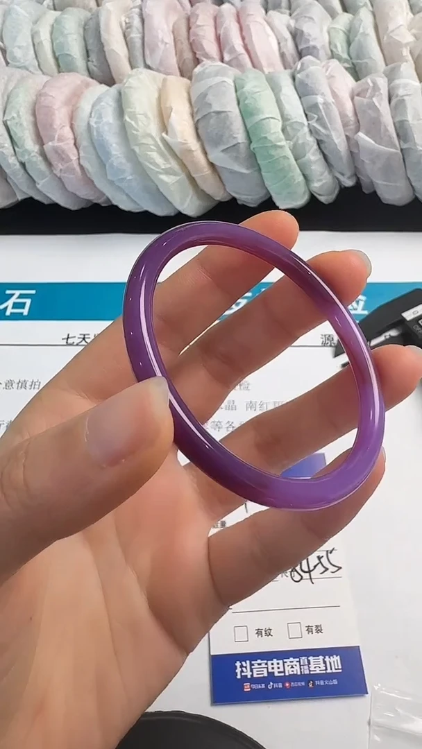未镶嵌手镯石英质玉001