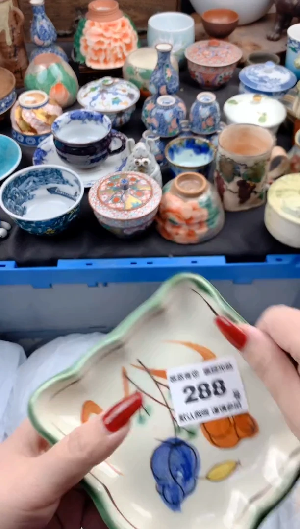 【闪购商品】瓷片288号九姑娘工艺品瓷器