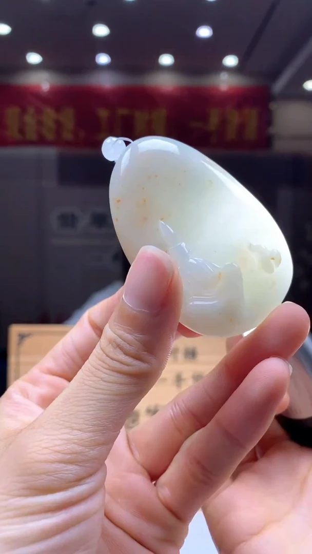 【闪购商品】定制翡翠未镶嵌********544