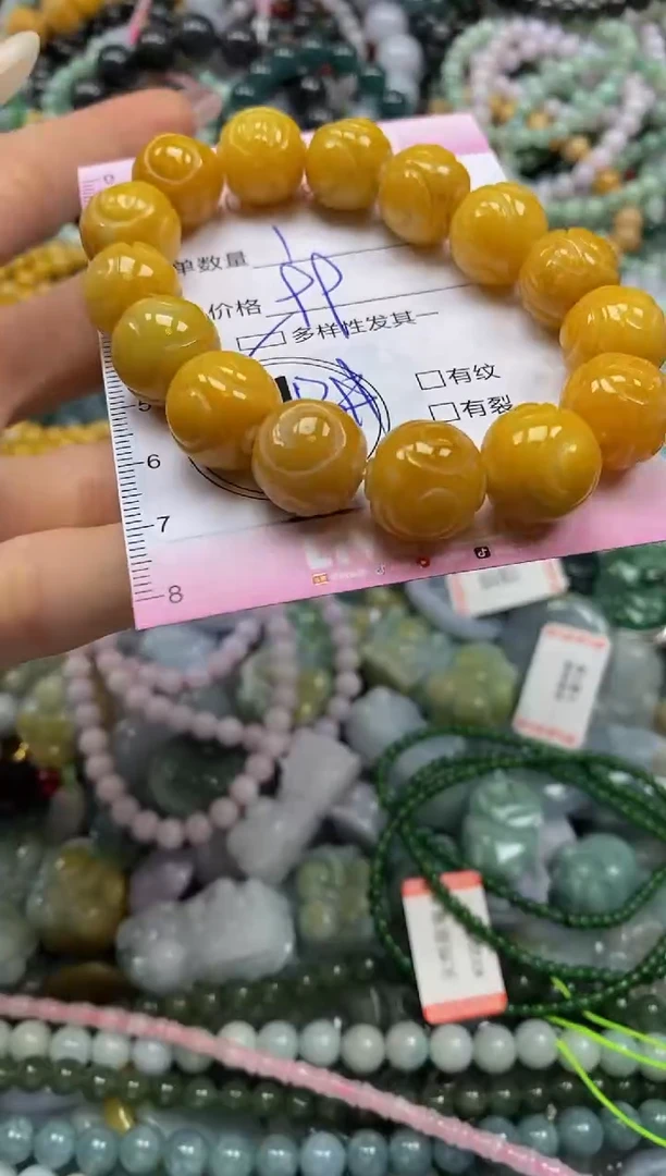 颈饰未镶嵌翡翠闪购0038669多样性发其一